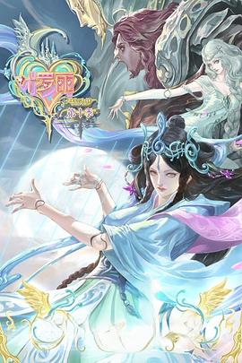 肇庆网站优化关键词排名