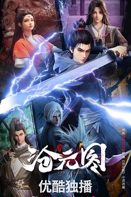 金坛市外贸网站优化